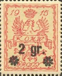 This stamp appears on position number 28 in the first print.