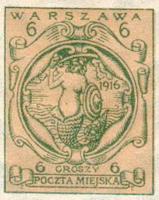 Non-issued stamps with