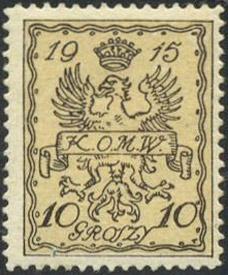 The colours and the print quality of these stamps needed enhancement. The improved stamps were officially issued and overprinted several times later.