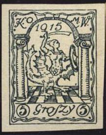 arms of Warsaw) Perforate proof of Fischer II