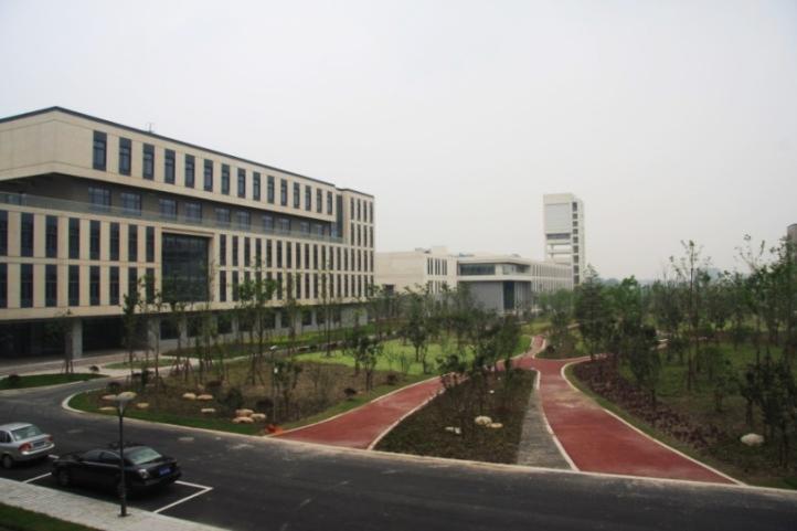 SECM: Shanghai Engi Centre for MicroSat