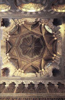 Dome, Great Mosque, Cordoba, Spain, 961-965 Gothic rib vault: