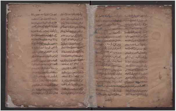 background spots, text fading, text and background blurring, and fox) 3.1 Experiment Conditions In this experiment, 200 sheets of ancient Acehnese manuscripts with Jawi characters are used.