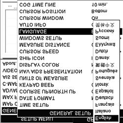Figure 3.5 - Language Selection menu on CPF300i NOTE If the selected language is not available on cartographic data, English language is used.