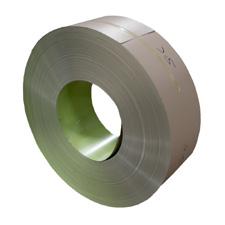 COIL PRODUCTS & SERVICES Product Name Widths Available Colors Special Notes Trim Coil 24 Cut 24 wide by 50 length Sold in easy-to-store, stackable boxes Coil 10-1/2 1 White PVC Custom widths