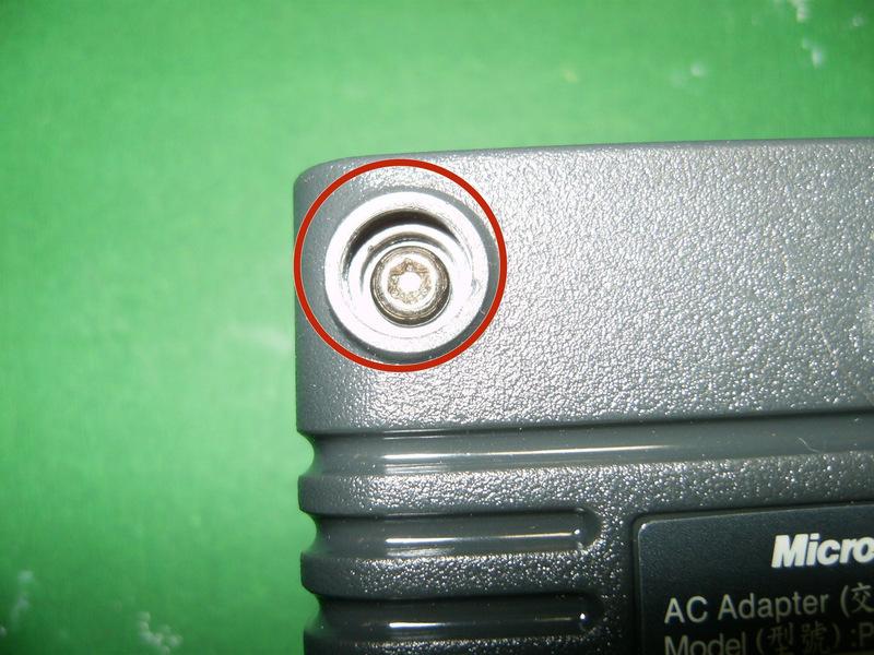 Interestingly enough there are PSU's for the Xbox that use security screws.