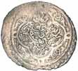 part 5781* Sultans of Bengal, silver tankas, Ghiyath al-din Bahadur, (2) (A.H. 963-968; A.D.