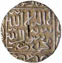 The only ruler of this state who struck coinage was Amir Wali who emerged in Astarabad after the fall of the Ilkhans. His coinage is anonymous and can be easily confused with that of the Sarbadars.