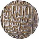 Several scarce, mostly fine or better, all described in collector packets. (7) 5782* Sultans of Delhi, Farid-ud-din Sher Shah Suri, (945-952 A.H., 1538-1545 A.D.), silver square rupee, (11.