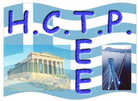 Hellenic Construction Technology Platform (HCTP) National Coordinator: Technical Chamber of Greece (TCG) NTUA Prof.