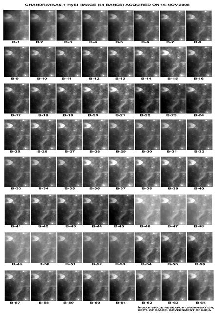 The HySI camera has produced impressive imagers as shown in figure 10.
