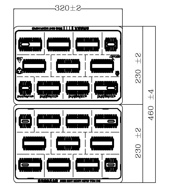 Packaging and Labeling Figure 16: Drawing for Vero 18 Packaging Tray Notes