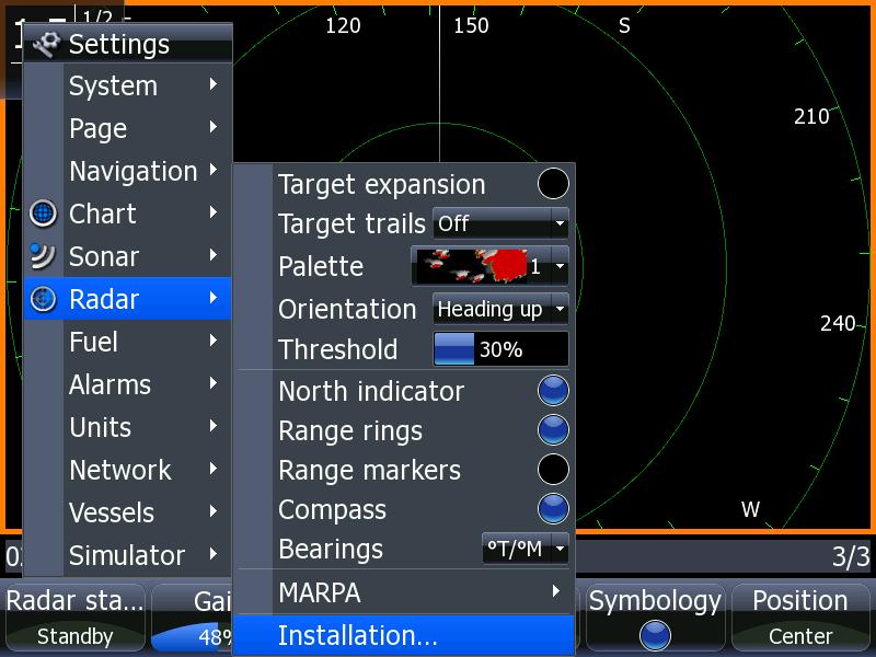 Validation of Radar Software Version