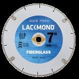 150 1" - 20mm 5mm $550 PLANK PRO SERIES FOR FIBER CEMENT Electroplated diamond blades perform clean, accurate cuts in fiberglass and marble.