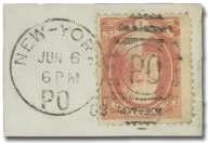 U.S. Fancy Cancels: Postal Markings 6455 FREE on 1879, 6 pink; se at right, F-VF. Scott 186.
