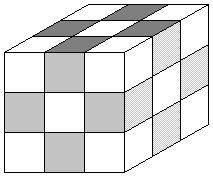 each edge pair will act like the edge piece on the 3 x 3, and the corners will
