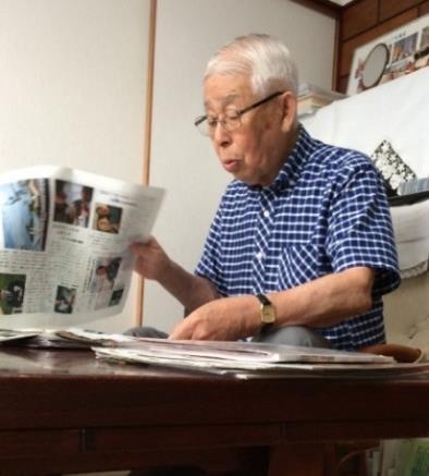 An atomic bomb survivor, Kazuo Maruta s experience On August 9 th in 1945, I was a junior high school student in Nagasaki and went to school to take a semester test.