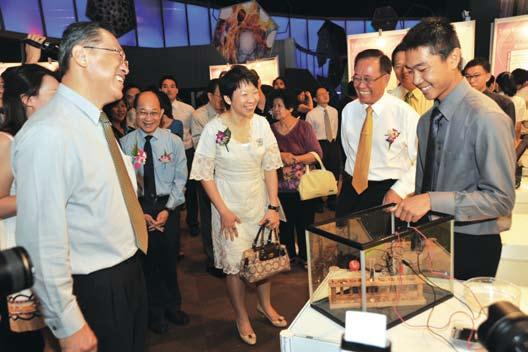 exhibition as Guest-Of-Honor. More than 550 guests attended the award ceremony and exhibition.