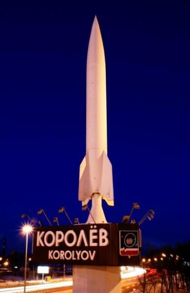 Population: 183,402 Mission Control Center is located  Korolyov