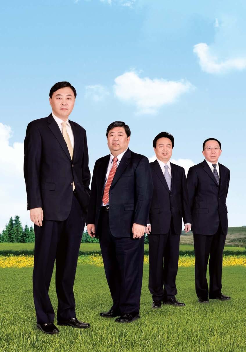 China Telecom Corporation Limited Annual Report 2009 11 1. Mr. Wang Xiaochu 2. Mr. Shang Bing 3. Madam Wu Andi 4.