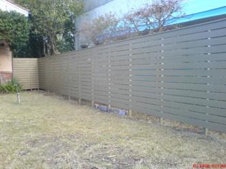 au p: 1300 633 623 Construction and Design of Horizontal Slat Fences and Screens First impressions count!