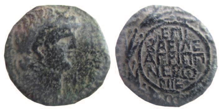 Figure 9 Bronze coin of Agrippa II minted at Paneas. 16 mms diameter. Nero s head appears on the obverse with the legend, Nero Caesar Augustus.