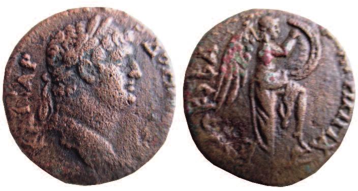 Figure 12 Bronze coin with a bust of Domitian on the obverse and the legend, Domitian Caesar. 19 mms diameter.