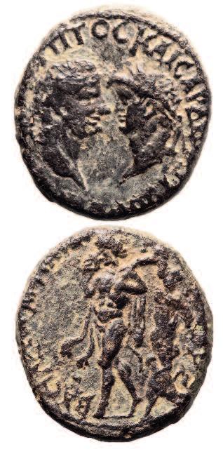 One is a bronze coin of Agrippa II from the series issued in 84/5 AD (Figure 14) and so far three coins of Agrippa II have been found at Bethsaida.