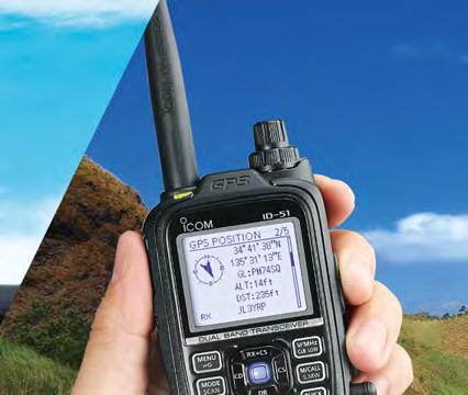The radio s FROM and TO can be automatically set by tapping a repeater site or a D-PRS station on the map.