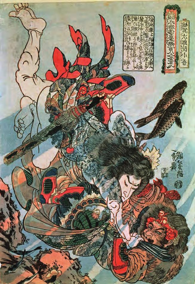SECTION 1 ART STUDIES (continued) The Heroes of Suikoden: Tameijiro dan Shogo grapples with his enemy under water (1828-29) by Kuniyoshi woodblock colour print (36 25 cm) 6.