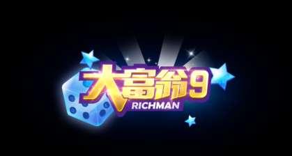 Richman 1 st