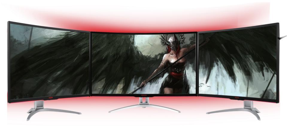 - End - About AGON: AOC Gaming pays tribute to the spirit of contest and competition with AOC AGON Gaming Monitors. AGON displays are designed with the pros for pro-level play.