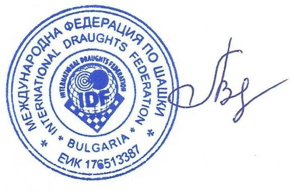 11. Applications Applications for participation must be submitted to the office of International Draughts Federation from national Federations not later than 10 th October on e-mail: office@idf64.org.