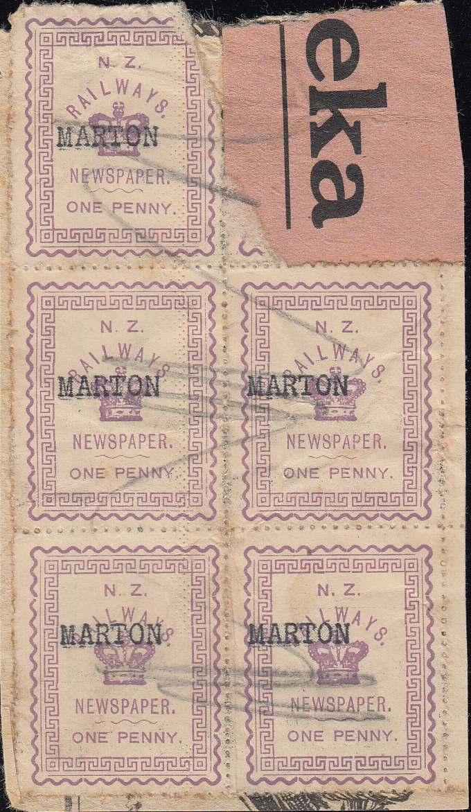 50 for the stamp without a station overprint.