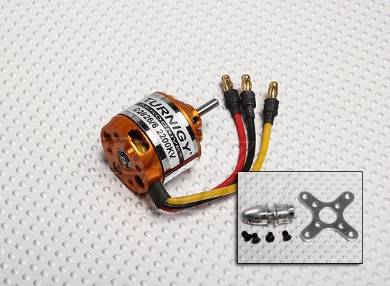 An alternate would be the following motor from Hobby King, with a 3S battery a 6 x 4 inch prop, which is also suitable for up to 980g. http://www.hobbyking.com/hobbyking/store/uh_viewitem.asp?