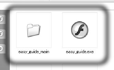Scanning Guide CD and double-click the easy_ guide.exe icon.