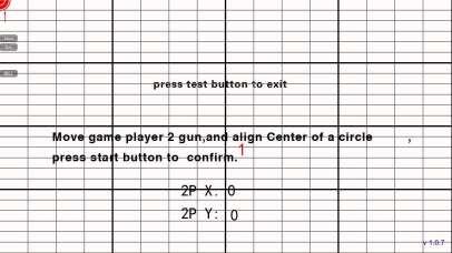 can press TEST button to exit gun adjustment page and stop gun adjustment.