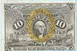 MARCH RARE COIN MONTHLY 5. 472. VF. 1948-51 Replacement note. Very scarce.............. #216757 $225.00 5. 541. VF. 1958-61 Replacement note. Scarce.................. #216770 $145.00 5. 681. XF.