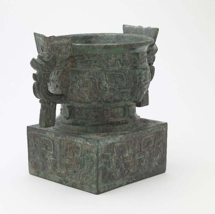 Ritual grain server (gui) Early Western Zhou dynasty, ca.