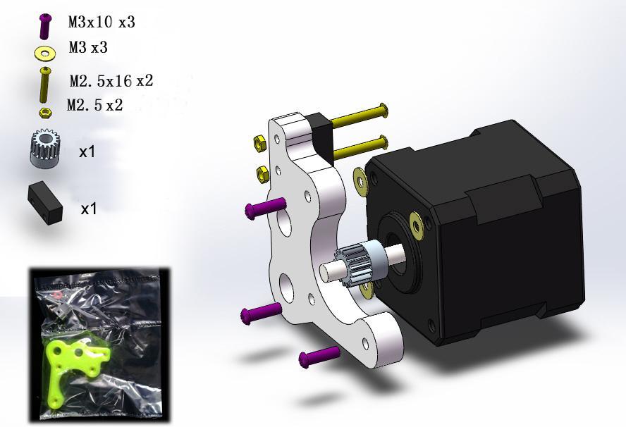 parts are separated as shown below, note that the motor between the