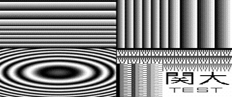 Publication : SPIE Proc. Practical Holography XX: Materials and Applications, SPIE#6136, San Jose, 347 354(2006). 6 t n e m e c la p is D (A) (B) (C) 4.2 [µm] 2.3 [µm] 7.2 [µm] Angle of rotation [a.u.] Angle of rotation [a.u.] Angle of Rotation [a.