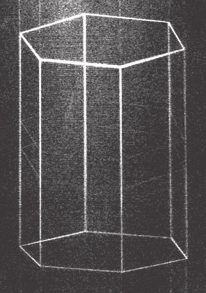 Publication : SPIE Proc. Practical Holography XX: Materials and Applications, SPIE#6136, San Jose, 347 354(2006). 8 = > " Figure 11. Optical reconstruction of the wire frame of a hexagonal prism.