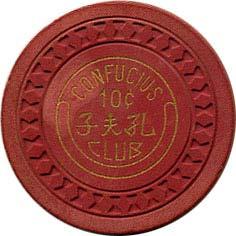 Lot #023 10 Confucius Club, Reno Catalog #: not listed Mold: Hourglass Condition: