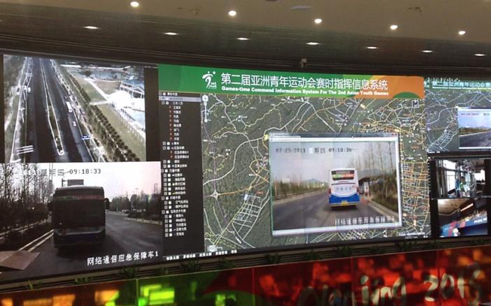 Huawei elte: Enables Greater Control on Large Events Nanjing Asian Youth Games 1.4G TD LTE, 236 sites in 2015.