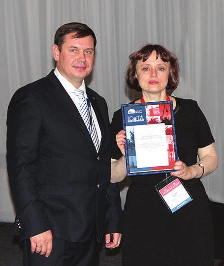 Coiled Tubing Times is the Best periodical in Russia and CIS countries devoted to oil and gas service 4 In 2015 Coiled Tubing Times has been recognized by the Intervention & Coiled Tubing Association