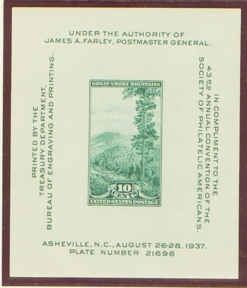 There is also a souvenir sheet issued for the 43 rd annual convention of the SPA that employed the design of the 10 parks issue, although in a different color (blue versus gray black).