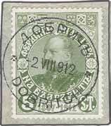 Error of Colour, printed in yellow-brown instead of greenish grey, a fine used example lightly cancelled at corners, possibly of Proof