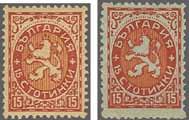 169/171 Proof (*) 200 ( 190) 1921/23: Bradbury Wilkinson Imperforate Colour Trial for Shipka Monastery 75 st.