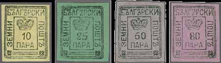 160 BULGARIA: The Dr. George Paprikoff Collection 196 Corinphila Auction 26-29 May 2015 Bulgaria - Rural Stamps ex 1275 1275 1878c.