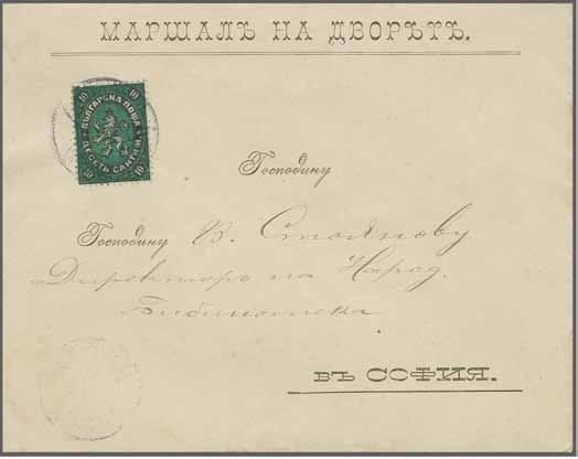 162 196 Corinphila Auction 26-29 May 2015 Bulgaria (Consignments from various collectors) 1281 1282 Crimean War 1854 (Aug 31): Entire letter written on board the French Ship 'Henry IV' off Varna,